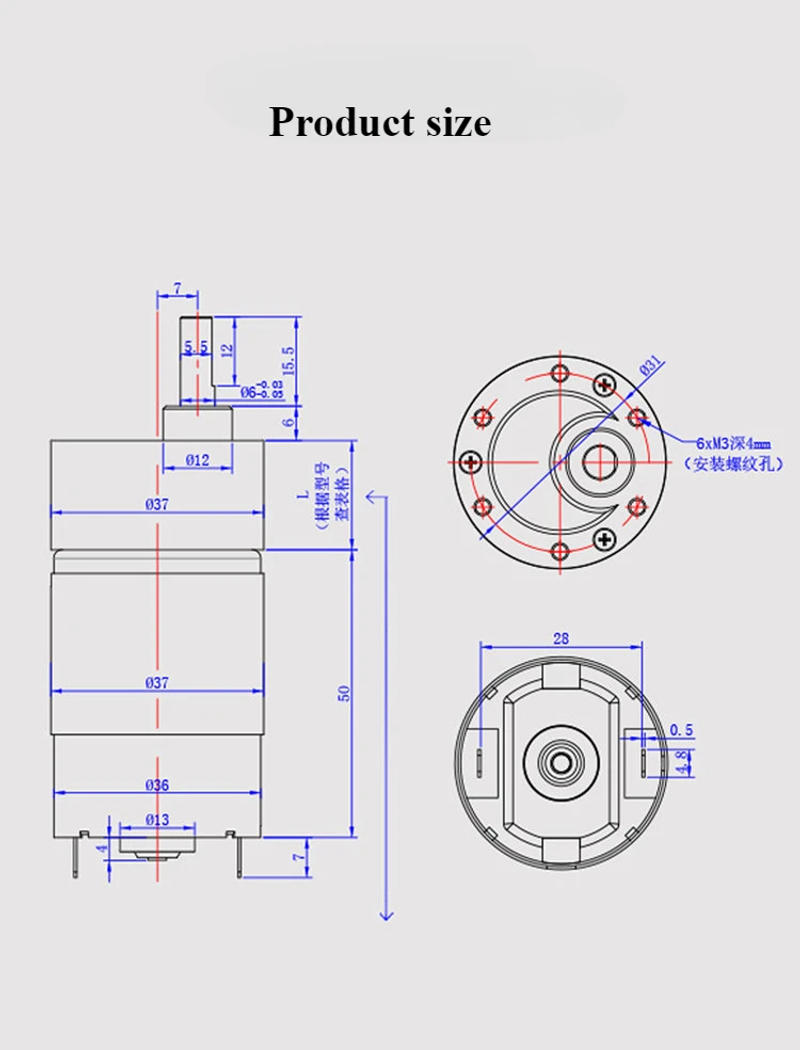 Description Picture 3 of itemJGB37-545 High Torque Reduction Motor DC Reduction Motor DC 6V 12V 24v Low Speed Motor Forward And Reverse