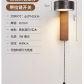 pull rope switch