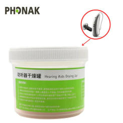 Hearing Aids Drying Kit Drying Jar Drying Dehumidifier Dryer (1 Drying Capsules and 1 Drying Jar) Phonak Dryer with Desiccant