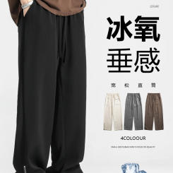 Summer thin side zippered black suit pants with straight tube loose fitting men's floor wide leg pants