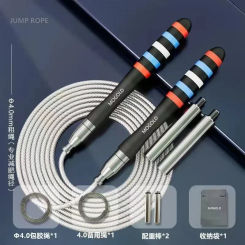 Professional Jump Rope 2025 New Bearing Speed Skipping Rope Wireless Jumping Rope Exercise At Home Crossfit Workout Equipment