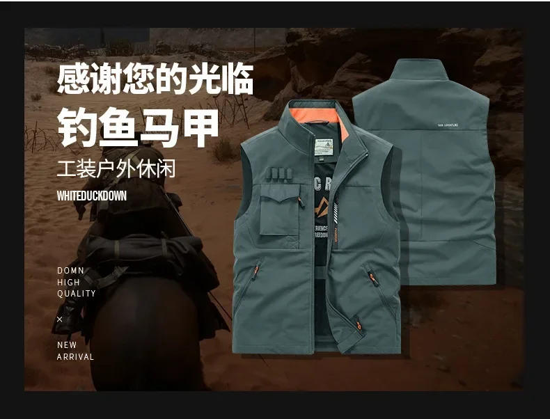 Description Picture 4 of itemMen's Outdoor Waistcoats Spring Autumn Leisure Sports Vest Jackets Male Loose Fishing Sleeveless Coats Lapel Fashioon Waistcoat