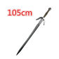 Elen Riannon Sword