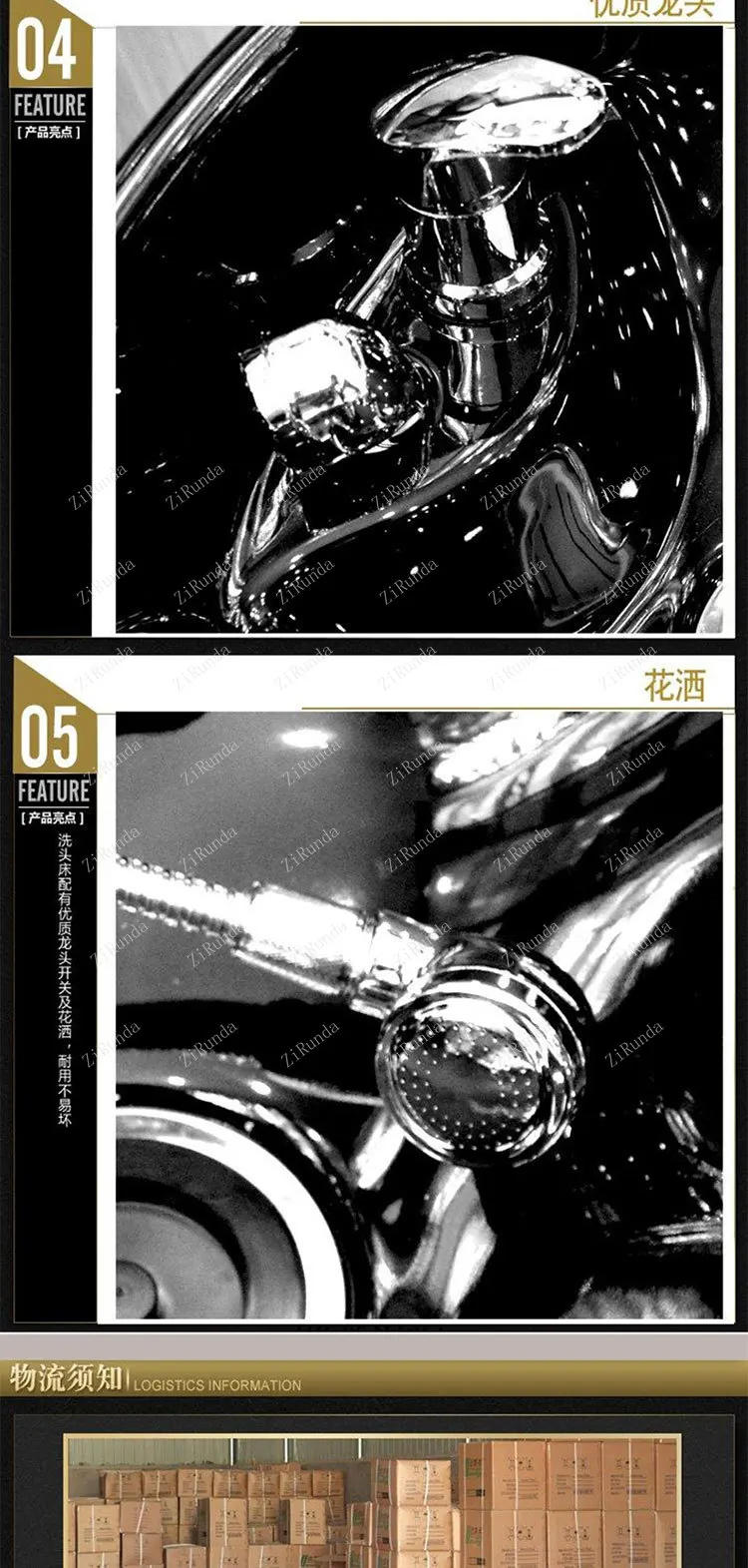 Description Picture 5 of item~Y  Sitting shampoo chair, barber shop, semi reclining shampoo bed, small space, dedicated shampoo and water flushing bed