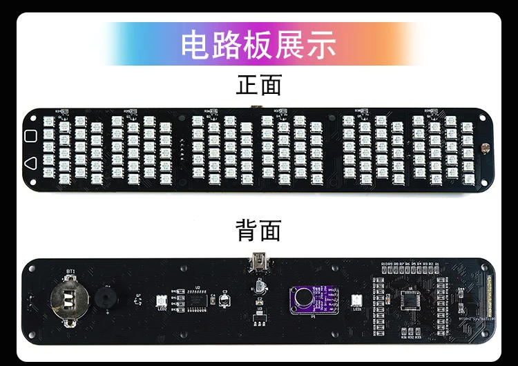 Description Picture 6 of itemSuitable for light pipe clock RGB lamp music spectrum Cyberpunk creative ornament digital clock electronics