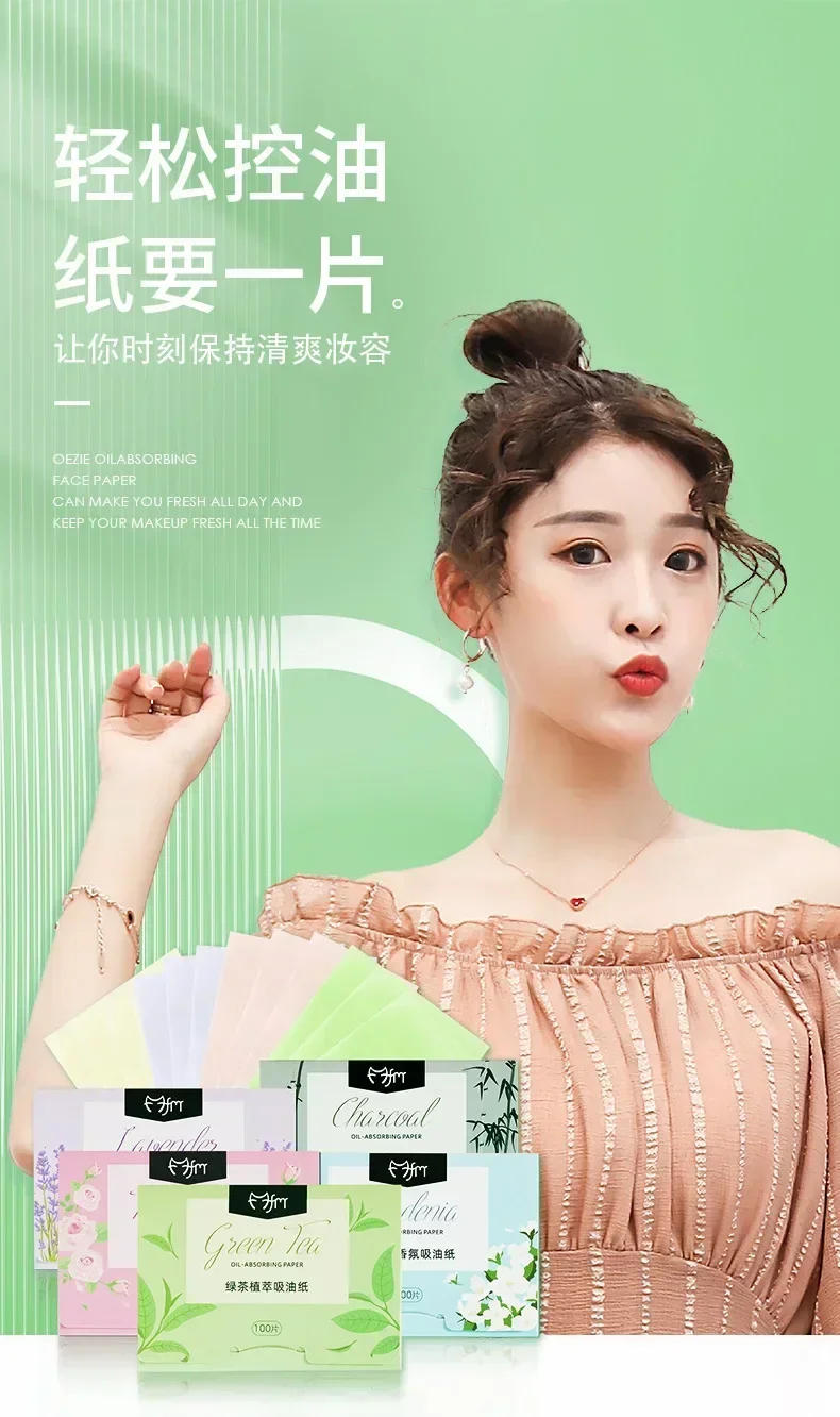 Description Picture 2 of itemFragrance Oil Blotting Paper Portable Extractor Plant Makeup Tool Face Oil Control and Pore-shrinking Oil Blotting Paper