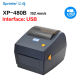 480B USB