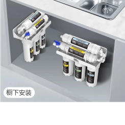 Nanjiren Water Purifier 6 Stage Ultra Filtration Kitchen Faucet Filter Direct Drinking Home Water Filter AL
