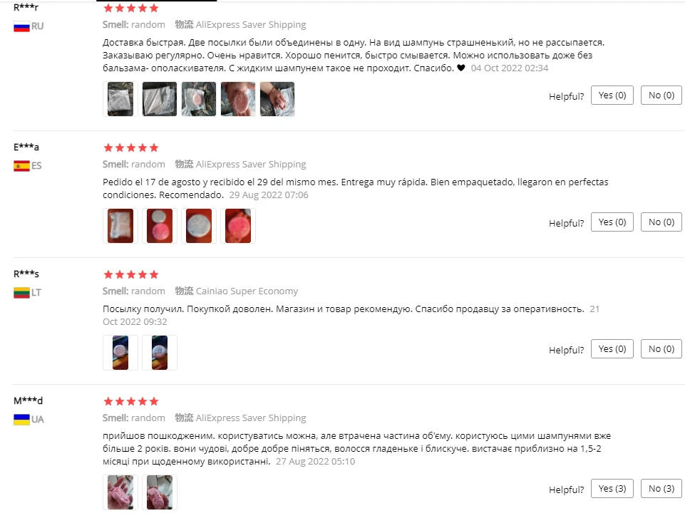 Description Picture 2 of itemShampoo Bar Organic Oil Natural Cleaning Nourish Oil Control Anti Itch Moisturizing Hydrating Hair Care Solid Soap