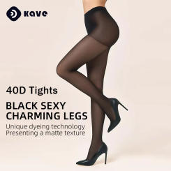 Kave 40D Black Sheer Tights Women Not Rip Control Top Pantyhose 2024 Autumn Winter Basic High Waist Slim Stocking Sexy Tights