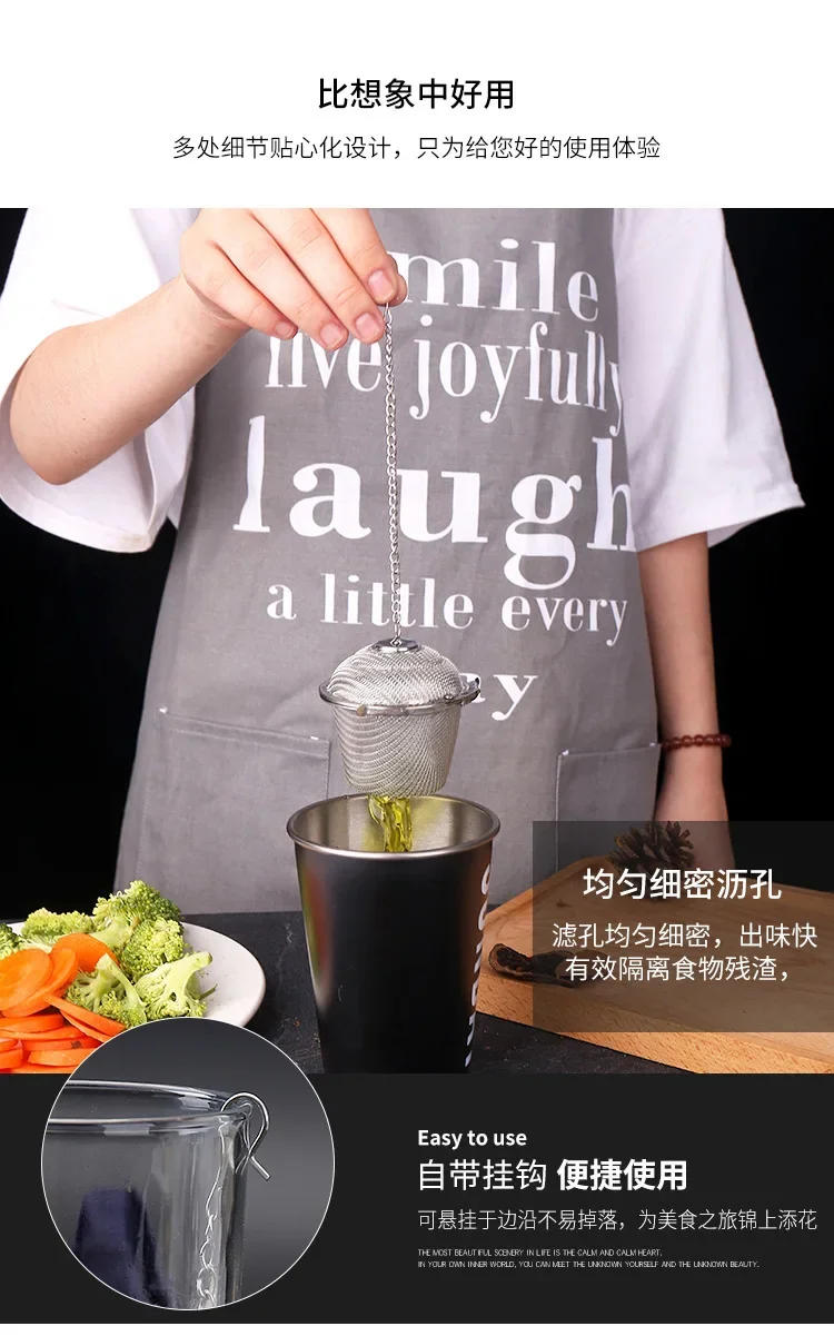 Description Picture 6 of itemHerbal Ball Tea Spice Strainer Durable Silver Reusable Stainless Mesh Teakettle Locking Tea Filter Infuser Spice Kitchen 5 Sizes