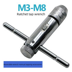 Adjustable Silver T-Handle Ratchet Tap Holder Wrench with 5pcs M3-M8 3mm-8mm Machine Screw Thread Metric Plug T-shaped Tap