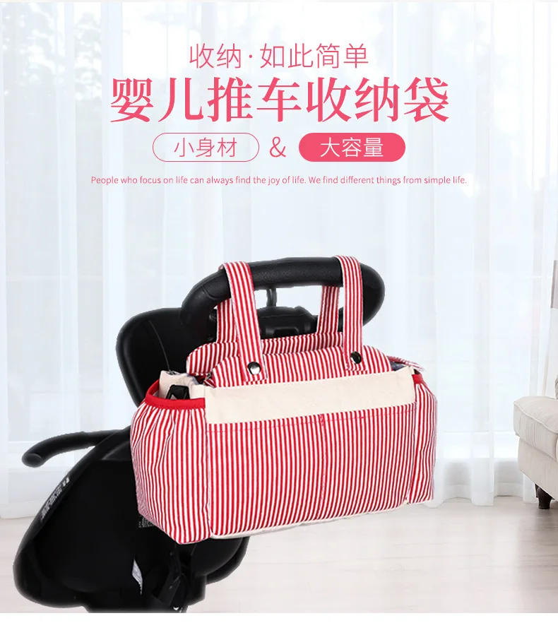 Description Picture 2 of itemDiaper Bag Large Capacity Mommy Travel Bag Multifunctional Maternity Mother Baby Stroller Storage Bags Organizer Mummy Bags New