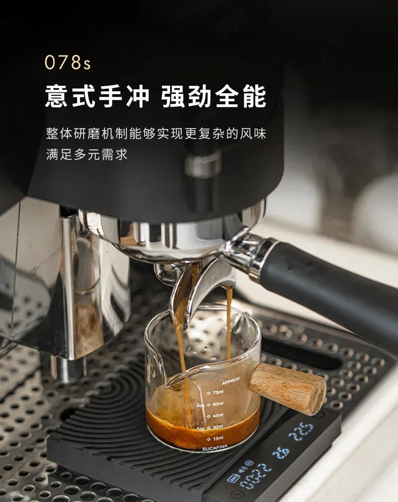 Description Picture 6 of itemTimemore Sculptor 078S/078 Electric Coffee Grinder Commercial Professional  220V Fully Automatic Speed Adjustment Espresso