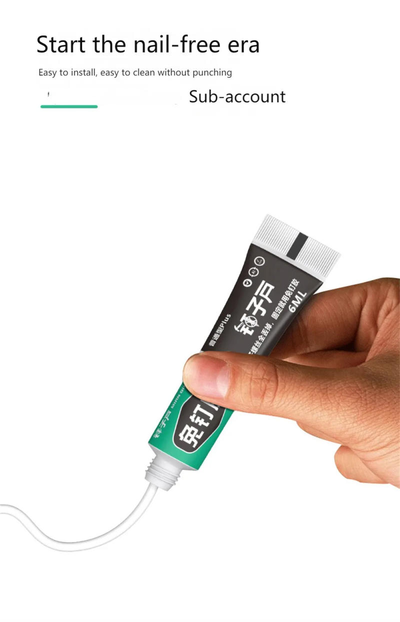 Description Picture 5 of itemStrong Nail Free Glue Glass Glue Instead Of Nail Glue Universal Glue Hardware Pendant Quick Drying Hole Free Mirror Glue 20/12g