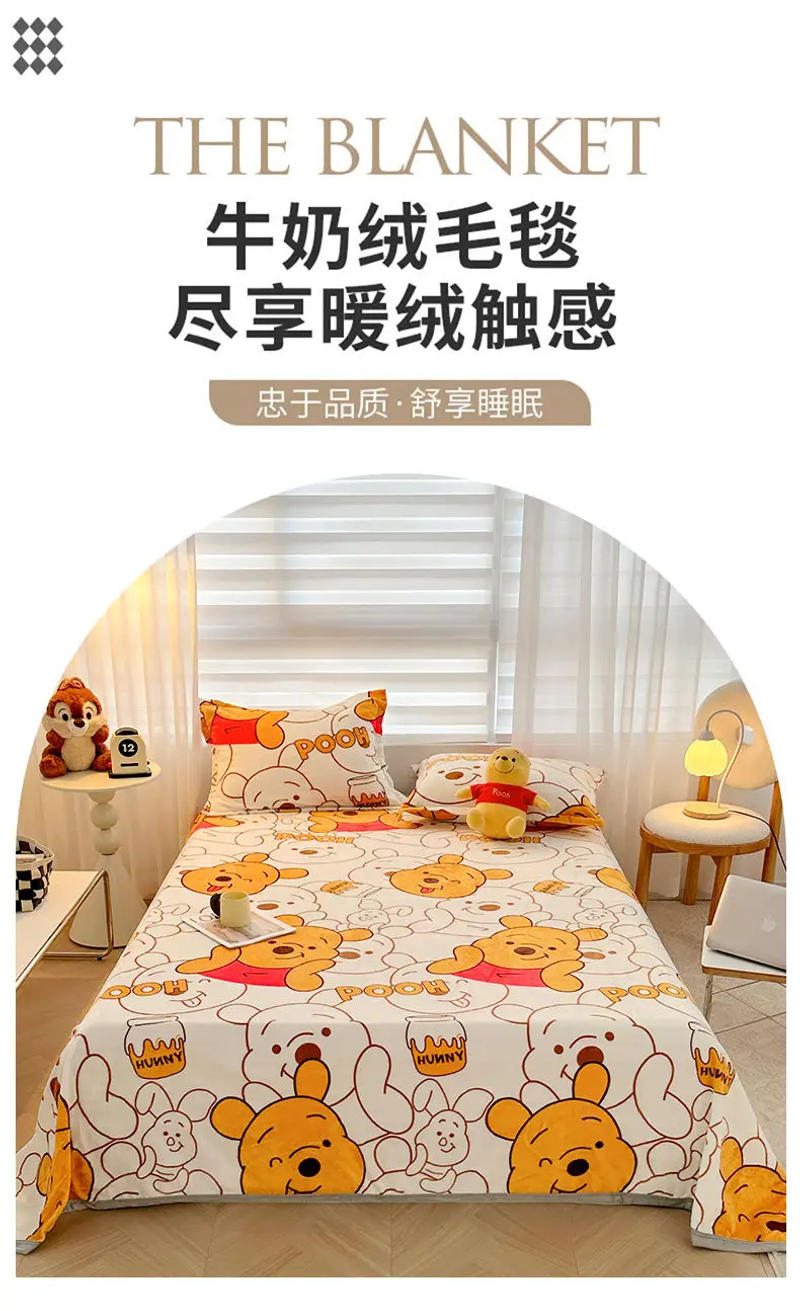Description Picture 2 of itemWinnie Bear the Pooh Cartoon Blanket Kawaii Velvet Sheet Home Textile Flannel Soft Warm Throw Bedding Sofa Cover for Girls Gift