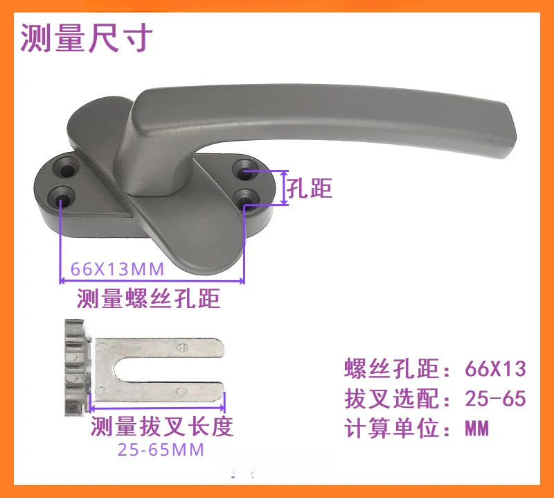 Description Picture 4 of item1 Pc Aluminum Alloy Window Handle Indoor Window Handle Aluminum Alloy Door and Window Accessories Home Lock Buckle Appliances