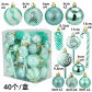 Green F (40pcs)
