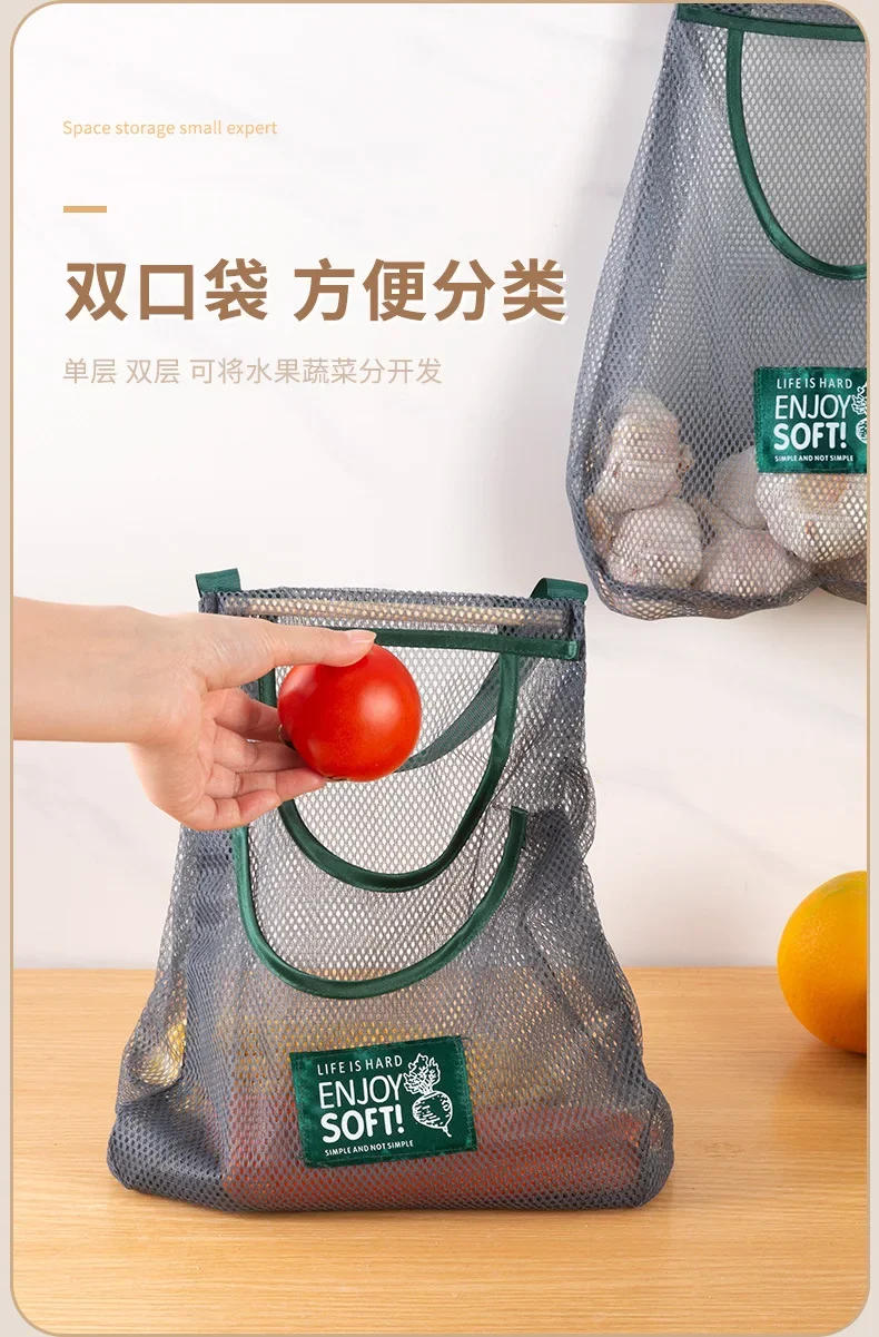Description Picture 6 of itemReusable Kitchen Hanging Mesh Bag Home Fruit and Vegetable Net Bag for Ginger Garlic Potatoes Onions Storage Baskets