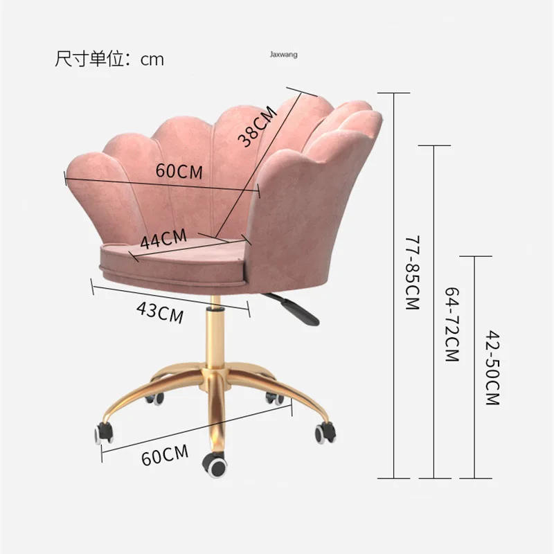 Description Picture 2 of itemDesigner Office Chairs Home Swivel Ins Computer Chair Petal Casual Girl Pink Cute Bedroom Desk Dormitory Student Office Armchair