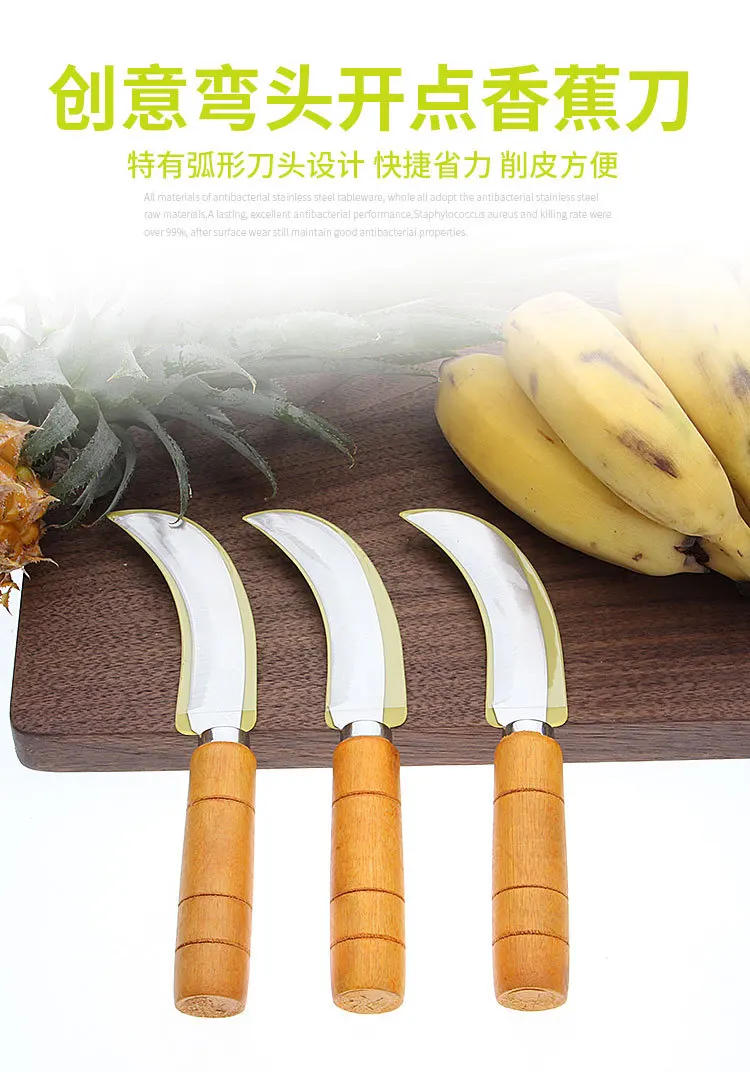 Description Picture 2 of itemPineapple Slicer Fruit Knife Household Wooden Handle Curved Knife Stainless Steel Fruit Knife Peeling Knife Melon