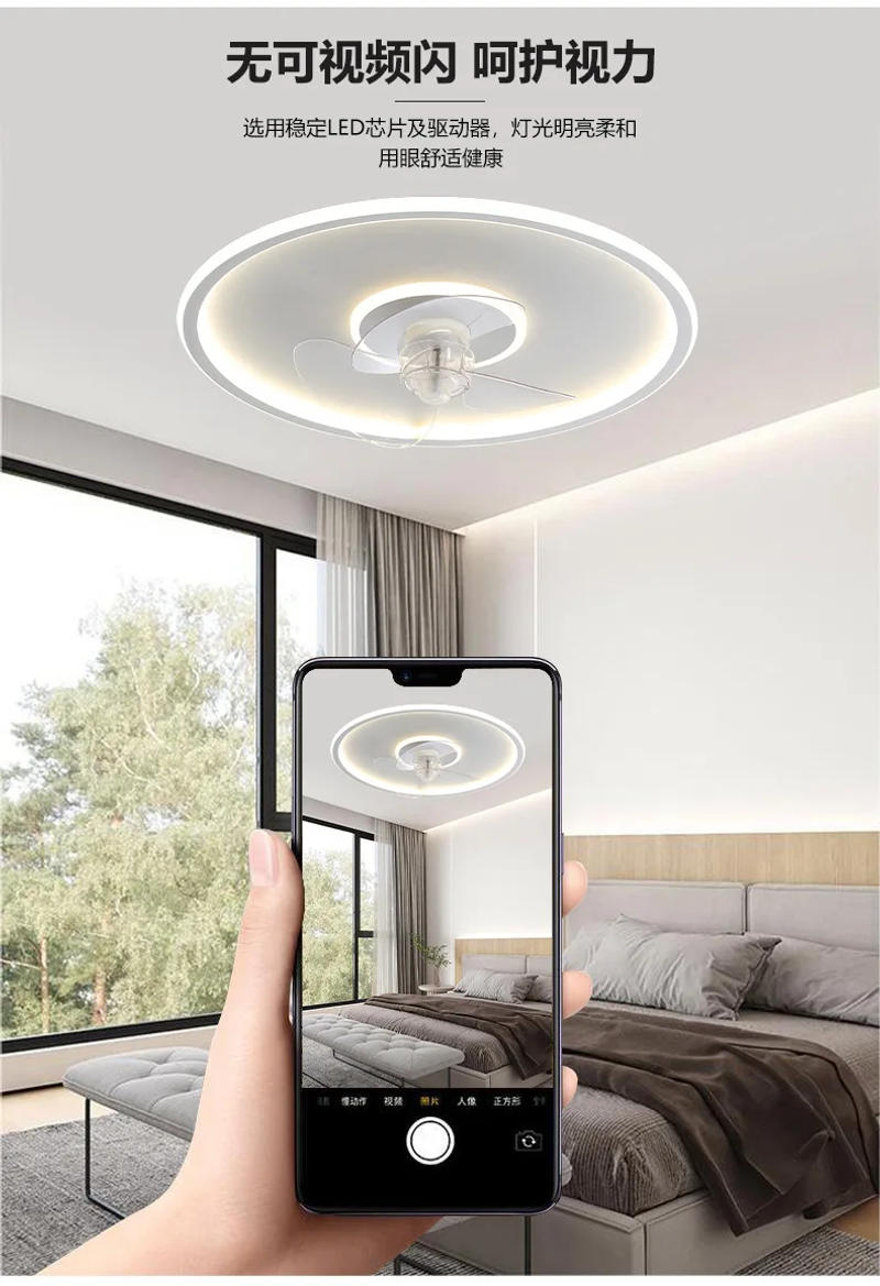 Description Picture 3 of itemModern Led Ceiling Fan Light for Living Room Bedroom Dining Room LED Fans With Light