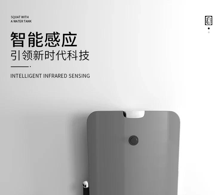 Description Picture 2 of itemHousehold Ceramic Deodorant Potty Chair Urinal Toilet Induction Water Tank with Water Trap Toilet