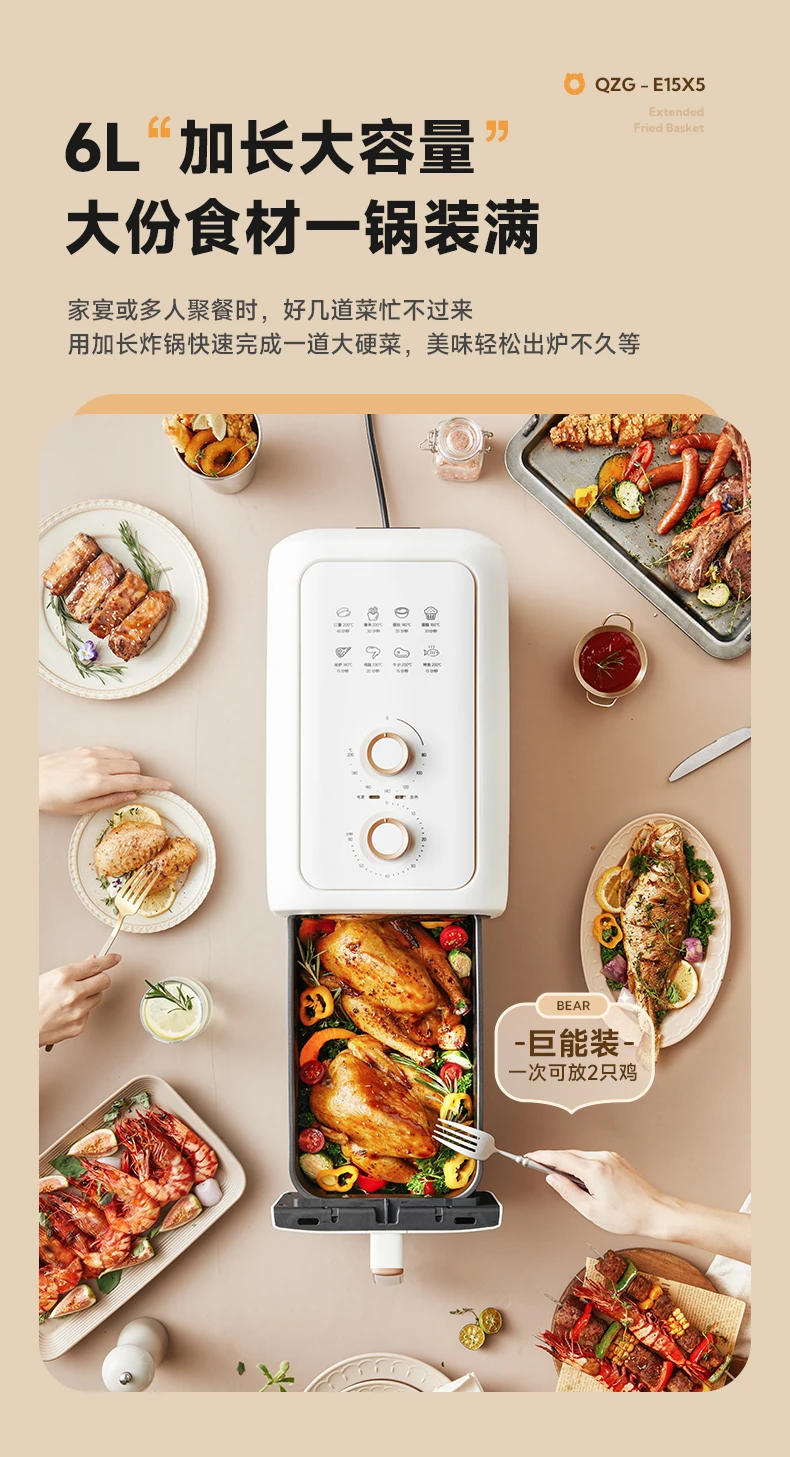 Description Picture 3 of itemHome Electric Oven 6L Visual Integrated Multifunctional Air Fryer