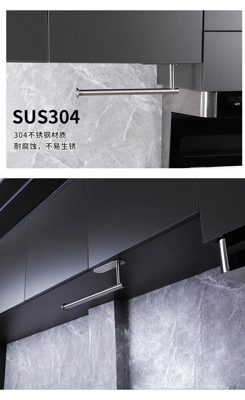 Description Picture 6 of itemPunch Free Kitchen Tissue Holder Shower Room Towel Rack Bathroom Accessories 304 Stainless Steel Multi-function Storage Rod