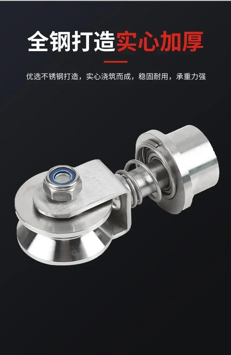 Description Picture 6 of itembearing universal pulley U/ V/H-shaped groove wheel angle steel 360 degree guide rail with spring casters