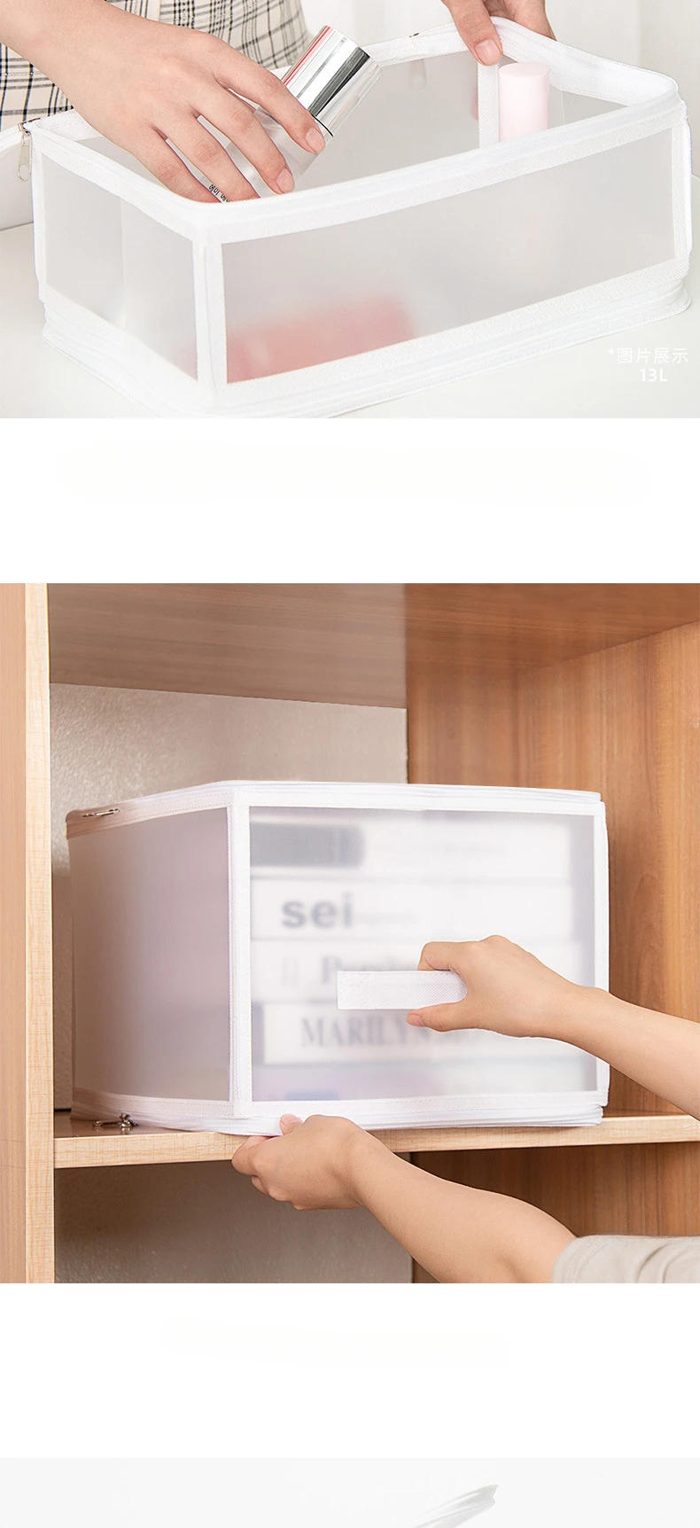 Description Picture 6 of itemWaterproof Foldable Cosmetics Bag Plastic Transparent Storage Box Clothing Case Books Holder Toys Organizer Clothes Container