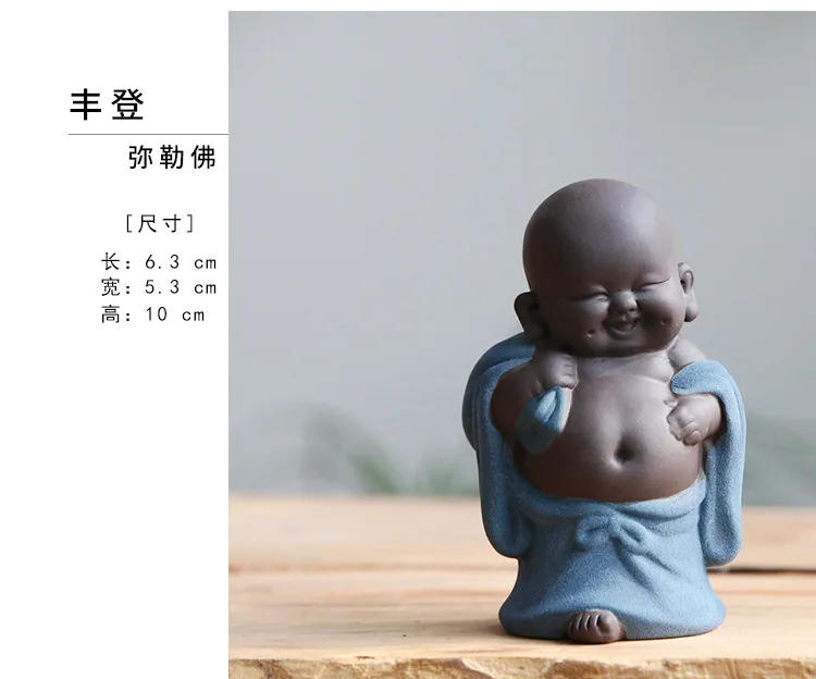 Description Picture 6 of itemCeramic Maitreya Buddha Statue Tea Sculpture Hand Carved Figurine Craft Display Ornament Home Tea Ceremony Decoration