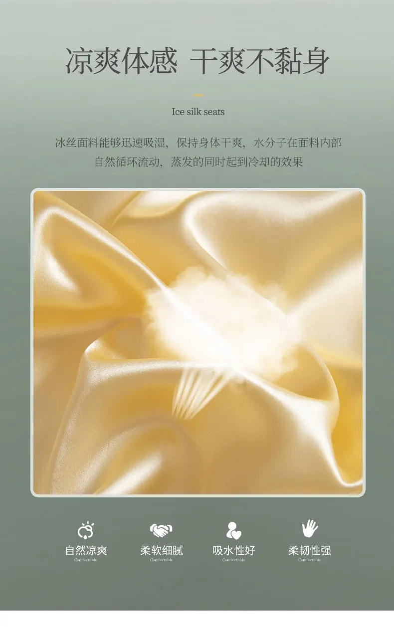 Description Picture 6 of itemHigh-End Solid Color Fitted Sheet Luxury Satin Mattress Cover With Elastic Band Bedsheet Bedding Fit Sheet