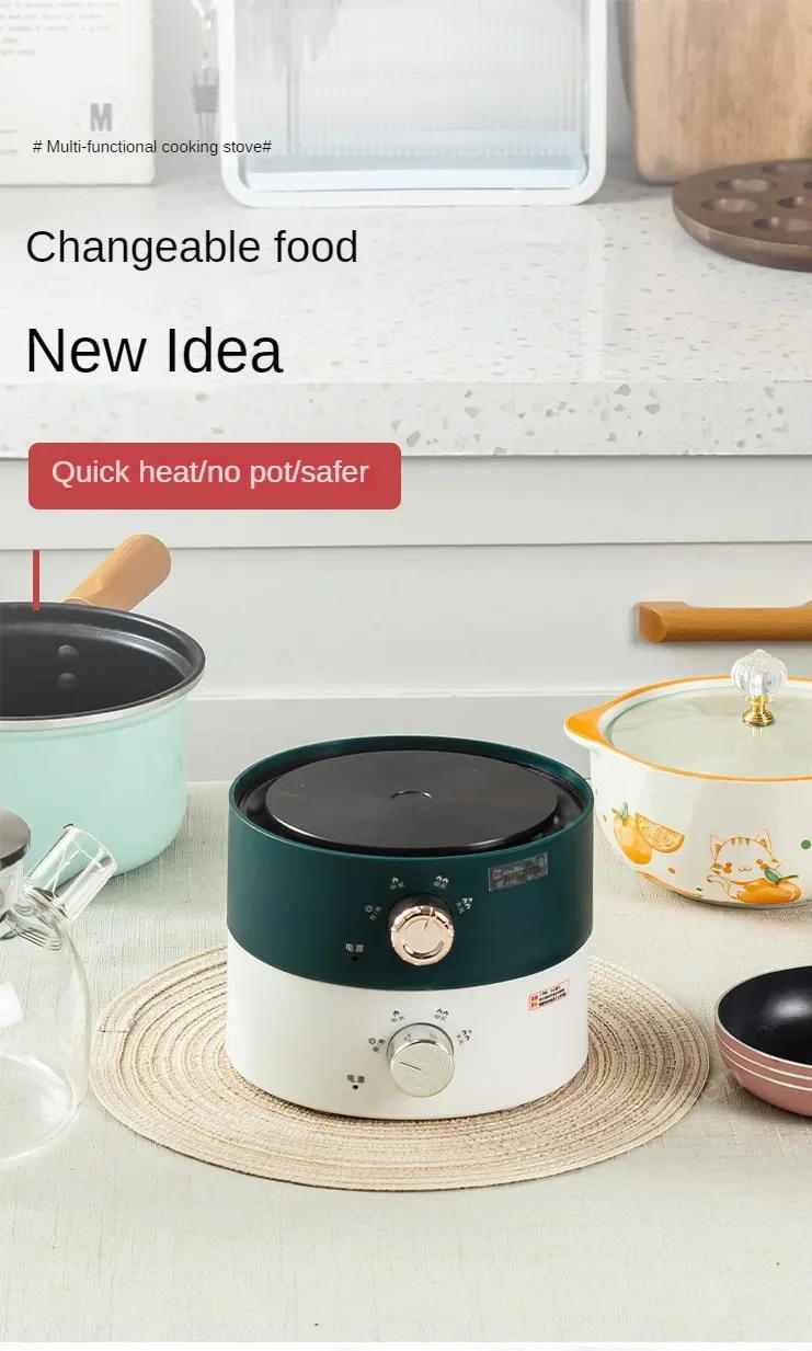Description Picture 2 of itemMini Electric Ceramic Infrared Heating Stove Milk Water Boiler Heater Coffee Moka Countertop Burner Stew Hotpot Induction Cooker