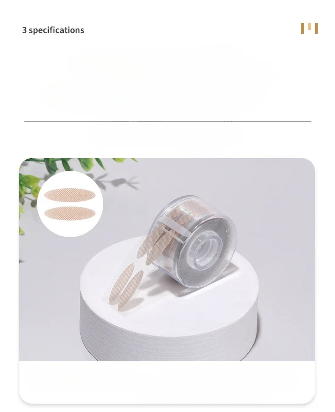 Description Picture 3 of item600Pcs/Box Big Eyelid Tape Sticker Invisible Tool Double Fold Self Adhesive Eyelid Tape Stickers S/L Makeup Clear Beige