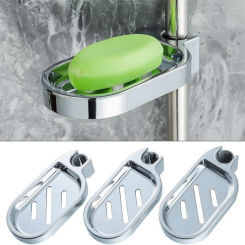 ABS Sliver Soap Dish Holder Bathroom Shower Rail Soap Dish Box Holder Rod household Wall Mounted Bathroom Holder Stand
