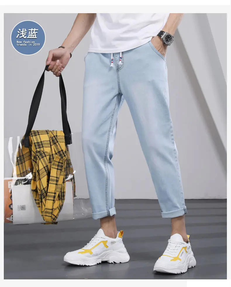 Description Picture 4 of itemMen Jeans Male Trousers Simple Design High Quality Cozy All-match Students Daily Casual Korean Fashion Ulzzang Ins  3XL