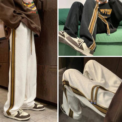 1Pc Drawstring Men Pants Hip Hop Loose Wide Leg  Adult Clothes Color Matching Elastic Waist Unisex Women Men Trousers Streetwear