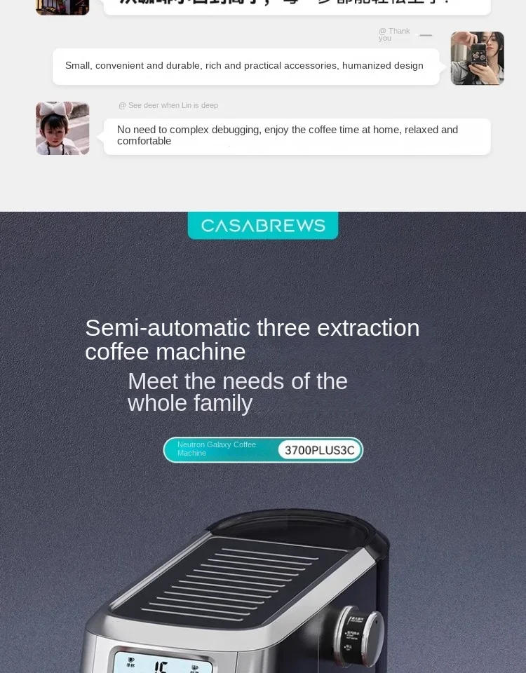 Description Picture 3 of itemSmall household extract milk bubble American extract tea coffee machine