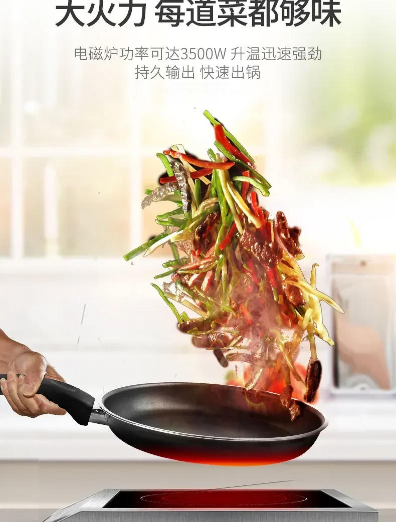 Description Picture 6 of item3500W high-power induction cooktop. Merchant dual-use. Stainless steel. Burst battery stove plane description unclear so omitted