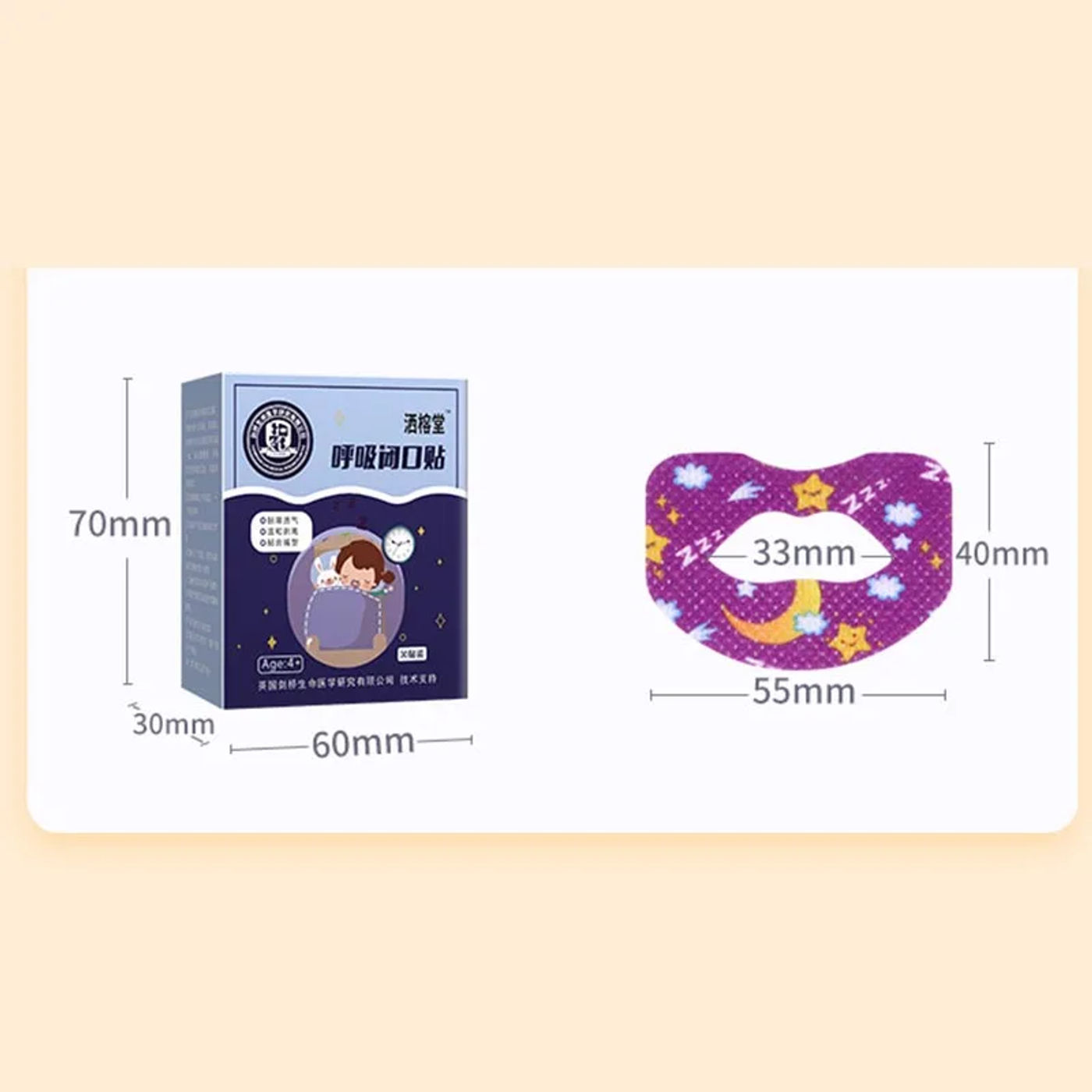 Slide 62c0c2480a434b629ec93632c17ff30c