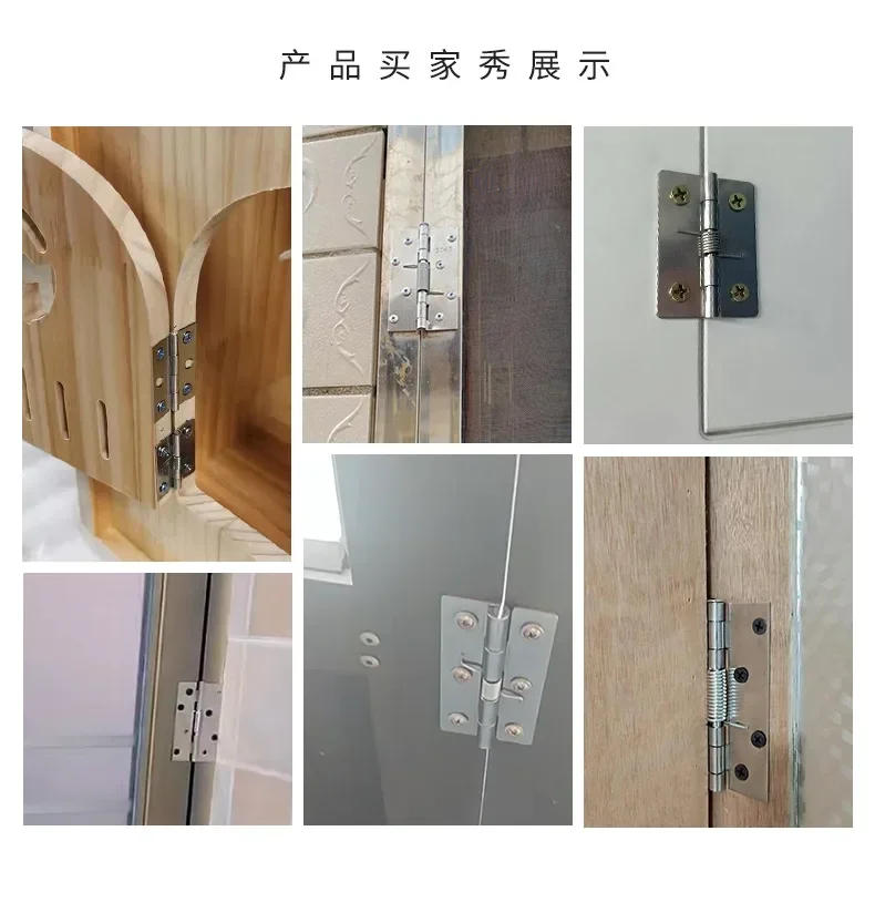 Description Picture 4 of itemDoor Hinges Cross Hinge Automatic Rebound Cabinet Cupboard Window Cabinet Jewelry Box with Spring Furniture Repair Hardware