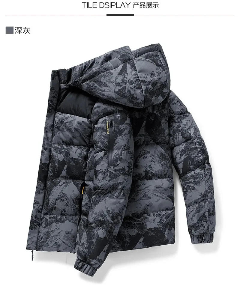Description Picture 5 of itemGrey Camouflage Puffer Jacket Men Parka Jackets Winter Outdoor Sports Windbreaker Coats with Hood Warm Thicken Padded Coat