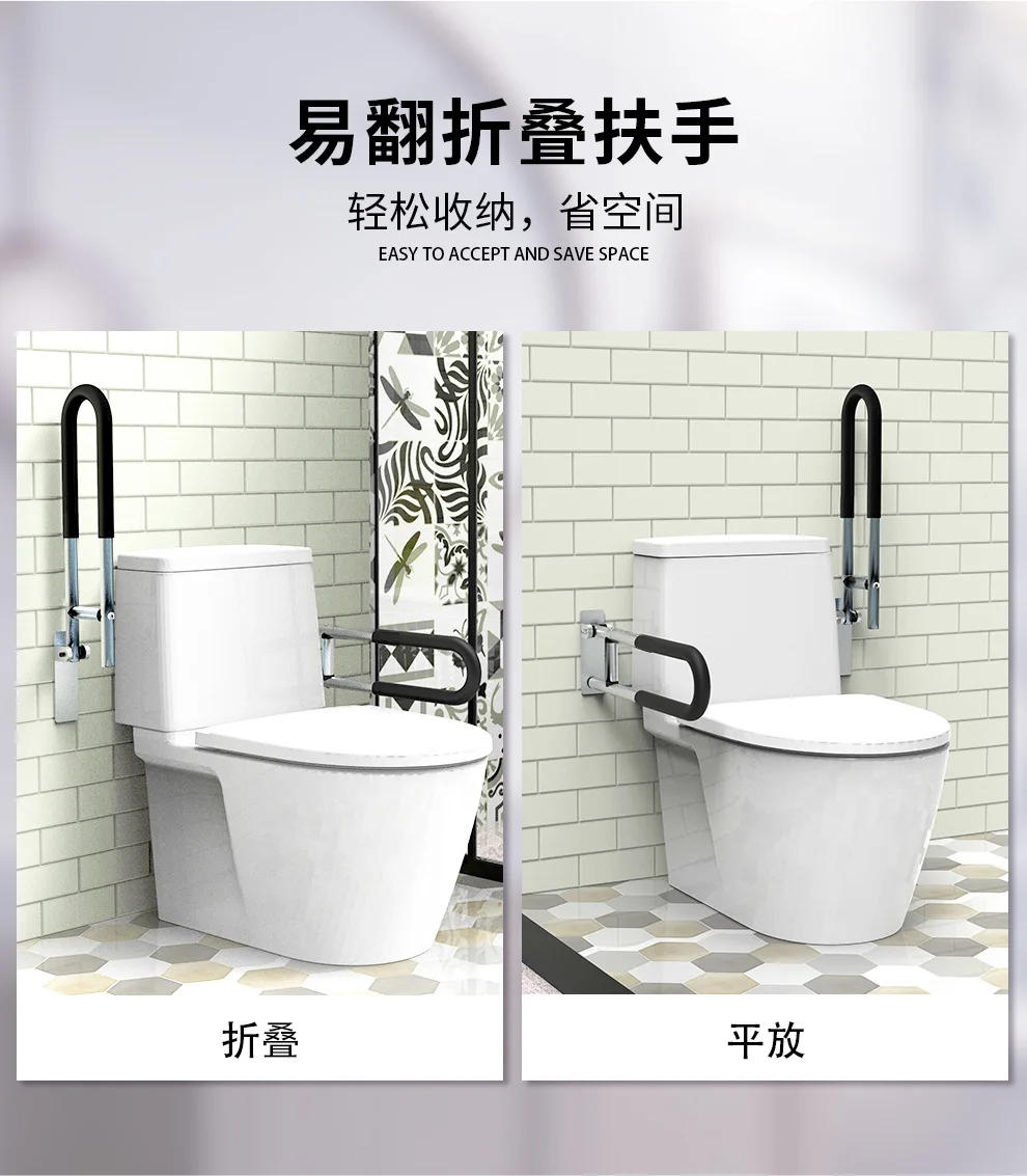 Description Picture 6 of itemToilet Grab Bar with Flip Up Design 23.6 Inch Stainless Steel Bathroom Safety Handrail for Elderly Pregnant Care