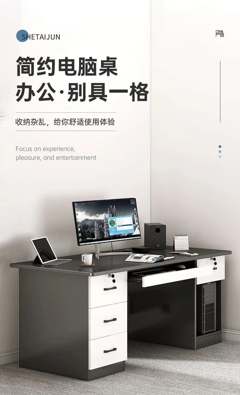 Description Picture 2 of itemModern Wood Office Desks Simplicity Study Cmputer Table Bedroom Home Office Desks Table Computer Bureaux Meuble Work Furniture