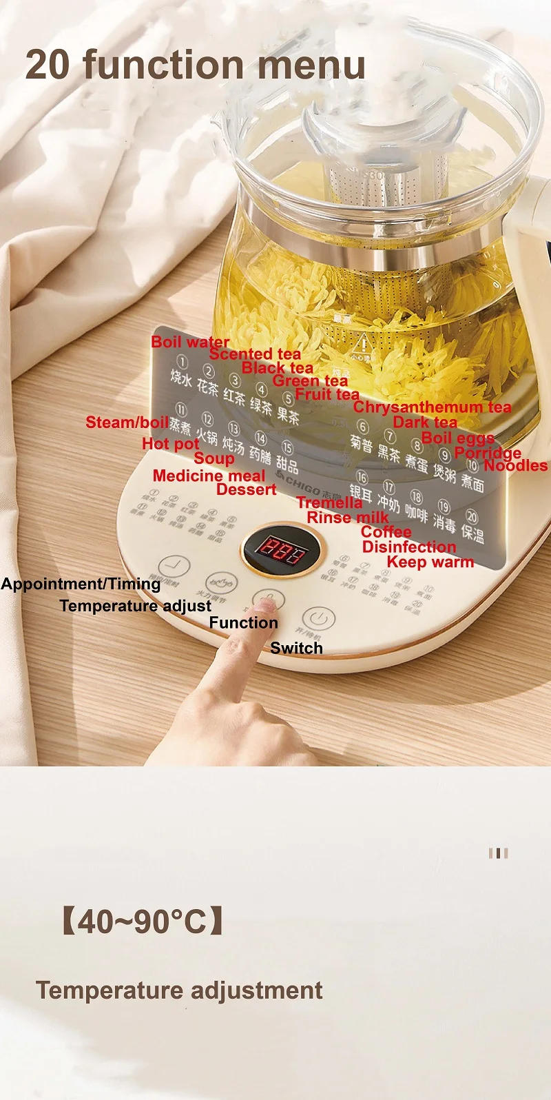 Description Picture 6 of item1.8L Health Pot Household Kettle Office Multifunctional Glass Electric Kettle Flower Teapot Soup Stew Pot 220V