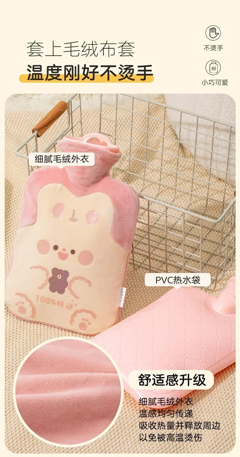 Description Picture 4 of item500ml Hot Water Bottle Bag for Girls Plush Shoulder Hand Warmer Heat Pack Warm Belly Instant Hot Pack Winter Water Heating Pad