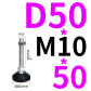 D50XM10X50