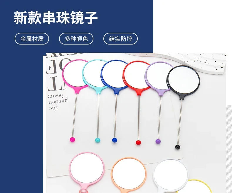 Description Picture 3 of item30pcs DIY Beaded Mirror Portable Beadable Bliss Home Decor Wedding Favors Gift for Guests Party Favors for Kids Birthday