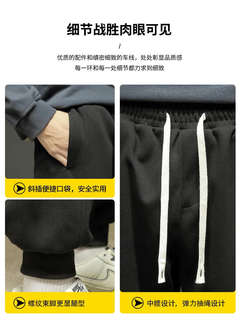 Description Picture 4 of itemcotton casual pants men's autumn winter casual pants solid color loose fit leggings sports pants